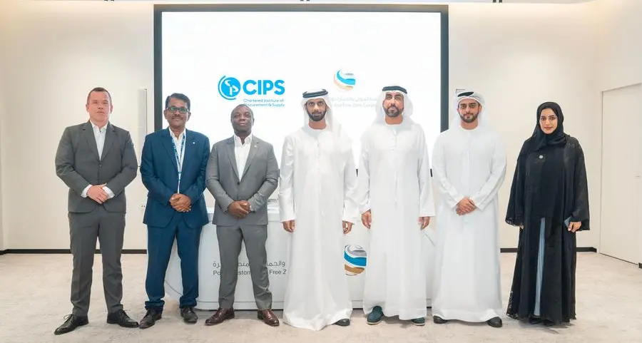 \"الموانئ والجمارك والمنطقة الحرة\" توقّع مذكرة تفاهم مع معهد \"تشارترد\" الدولي بهدف تطوير منظومة المشتريات