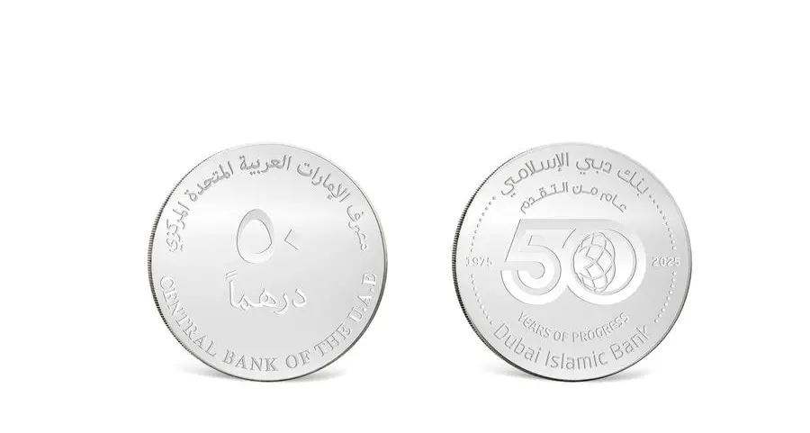 CBUAE issues commemorative coins to mark Golden Jubilee of Dubai Islamic Bank