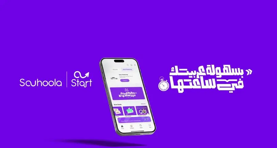Suhoolah launches “START” Auto Financing Program: Up to EGP7mln with repayment periods of up to 7 years and approval within one hour