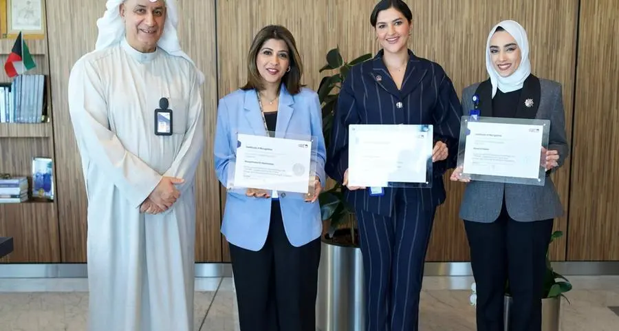 «أنا الوطني».. مبادرة تواصل تقدير الكفاءات وتحتفي بالإنجازات وتعزّز بيئة عمل ملهمة لموظفي البنك