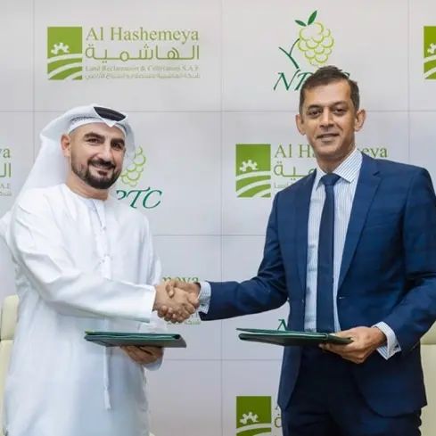 \" إن آر تي سي\"، أكبر موزّع للفواكه والخضروات في دولة الإمارات، تستحوذ على أحد أكبر المجمعات الزراعية في مصر