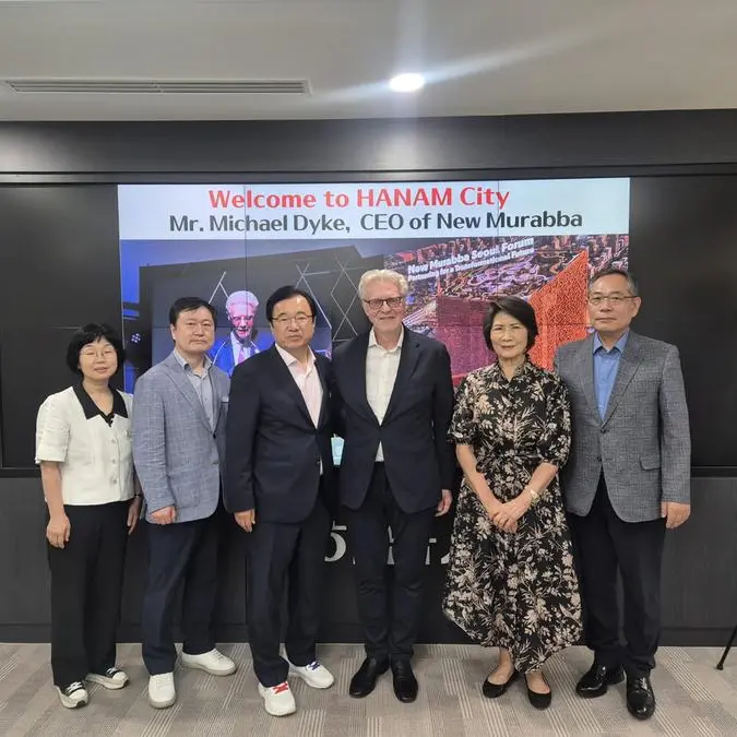 New Murabba and Hanam City explore global urban development cooperation