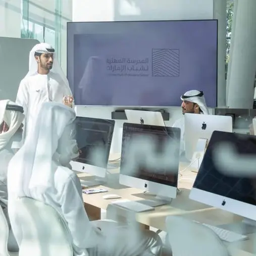 Federal Youth Authority launches ‘Youth Financial Advisors Program’ to train young people and enhance their financial literacy