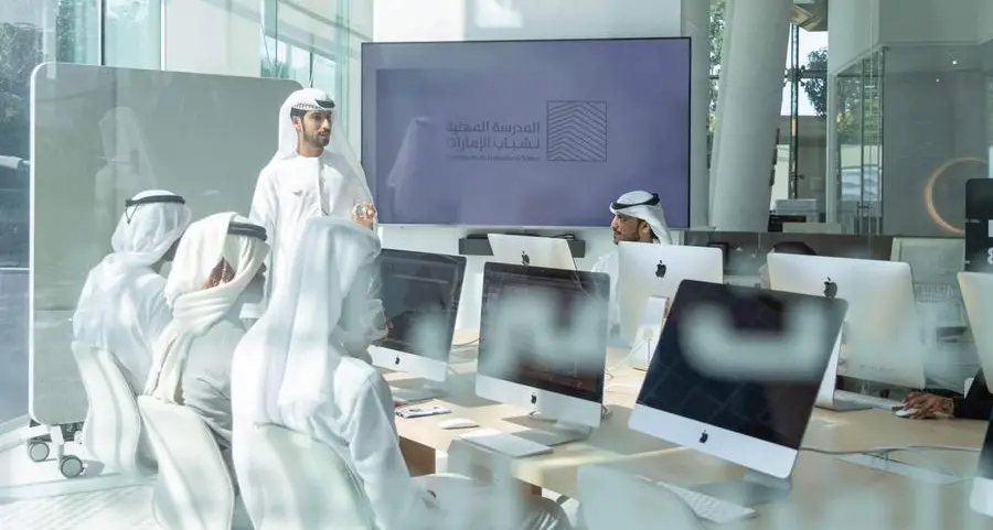 Federal Youth Authority launches ‘Youth Financial Advisors Program’ to train young people and enhance their financial literacy