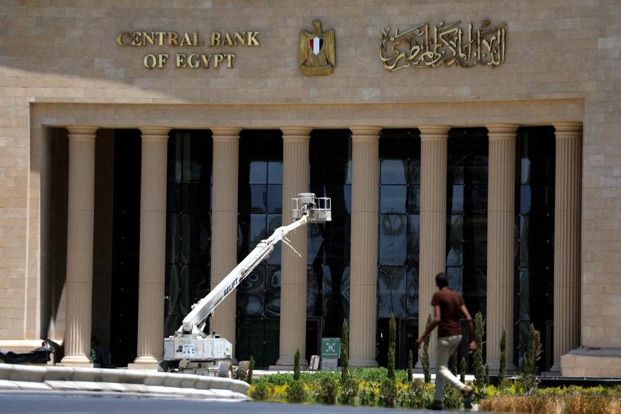 Egypt’s external buffers strengthen, opening door for CBE rate cut: HC Securities