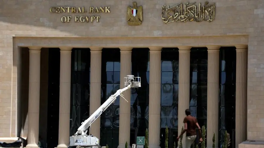 Egypt sells $933.9mln in 1-year dollar T-bills in auction, central bank data shows