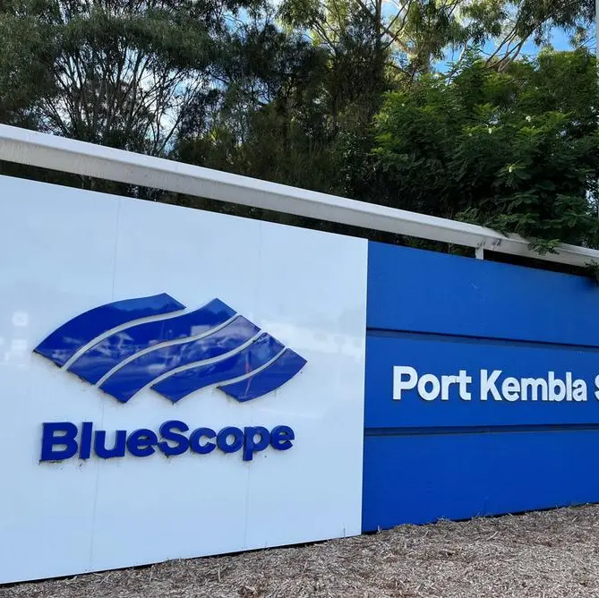 BlueScope spurns $10.7bln offer, but leaves door open to talks