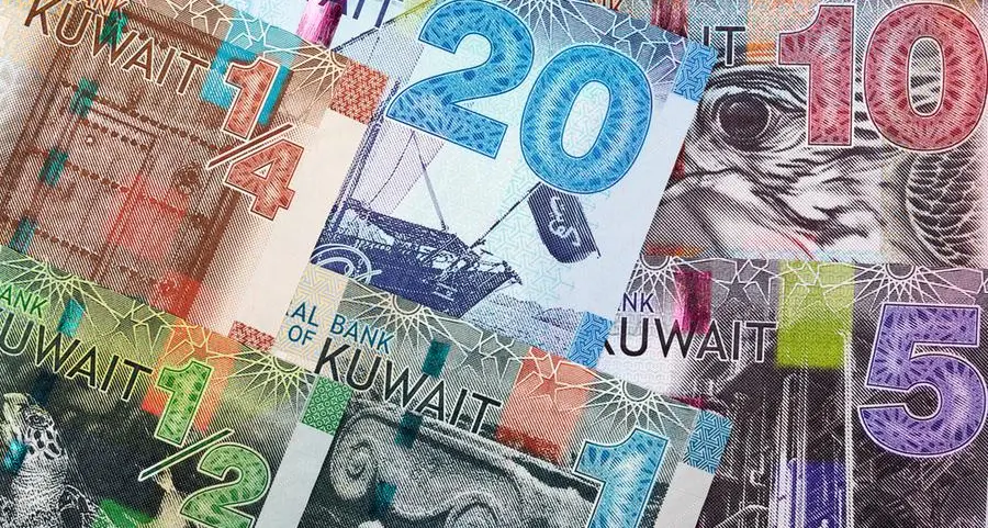 Kuwait Investment Company’s German subsidiary secures €23mln loan