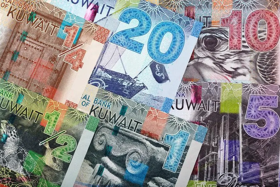 Kuwait Investment Company’s German subsidiary secures €23mln loan