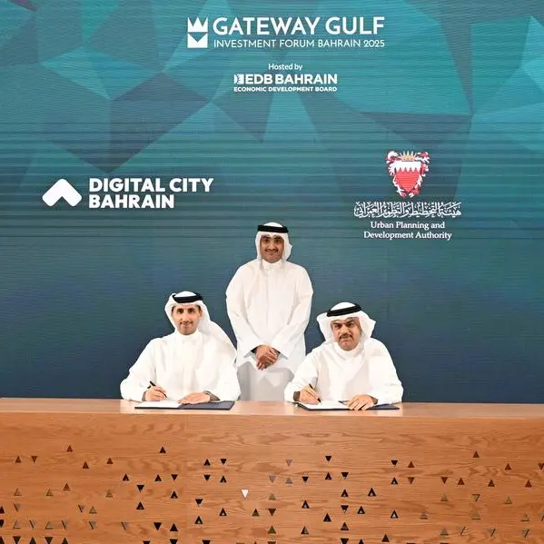 On the sidelines of Gateway Gulf forum 2025 master plan for digital city Bahrain submitted to the Urban planning and development authority