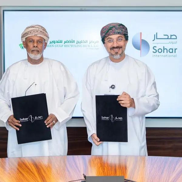 Sohar International signs electronic waste recycling agreement with Evergreen Gulf Recycling Hub Services