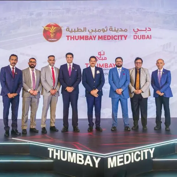 Thumbay Medicity Dubai launched