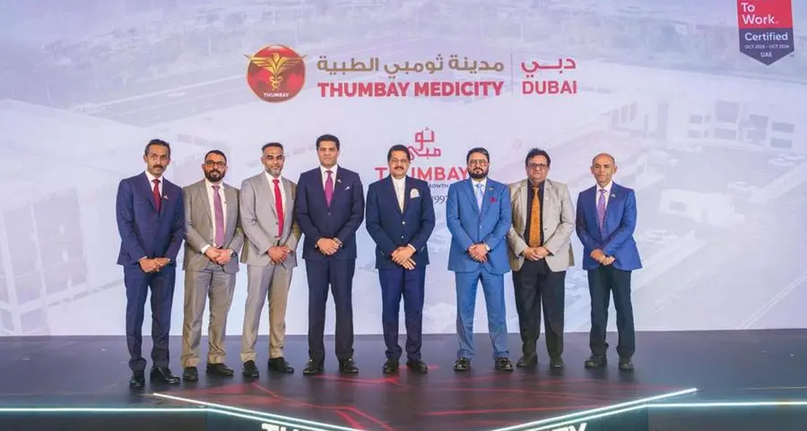 Thumbay Medicity Dubai launched