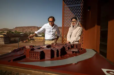 AlUla Development Company