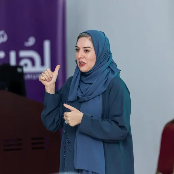 بنك نزوى يستضيف الجلسة الحوارية الثانية لتوازن