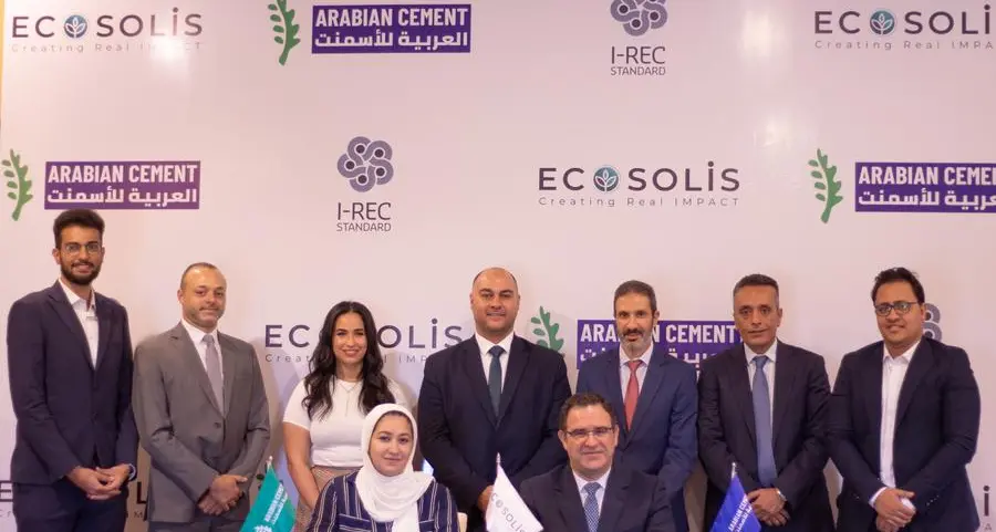 الشركة العربية للأسمنت أول شركة منتجة للأسمنت في أفريقيا والشرق الأوسط تحصل على اعتماد نظام شهادات الطاقة المتجددة الدولية (I-RECs)