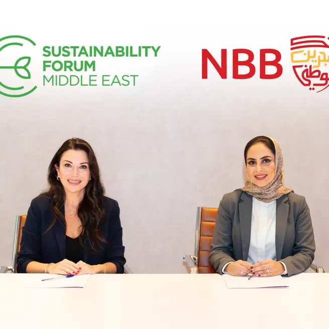 National Bank of Bahrain announced as forum partner for Sustainability Forum Middle East’s 2026 4th Edition