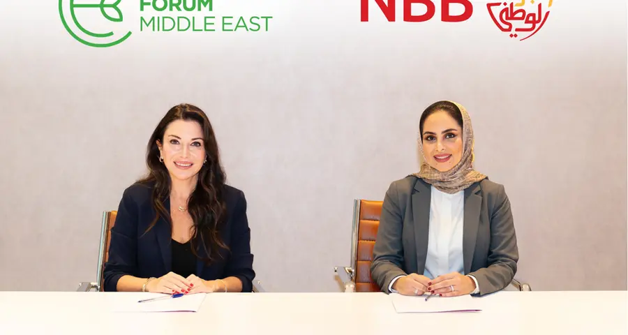 National Bank of Bahrain announced as forum partner for Sustainability Forum Middle East’s 2026 4th Edition