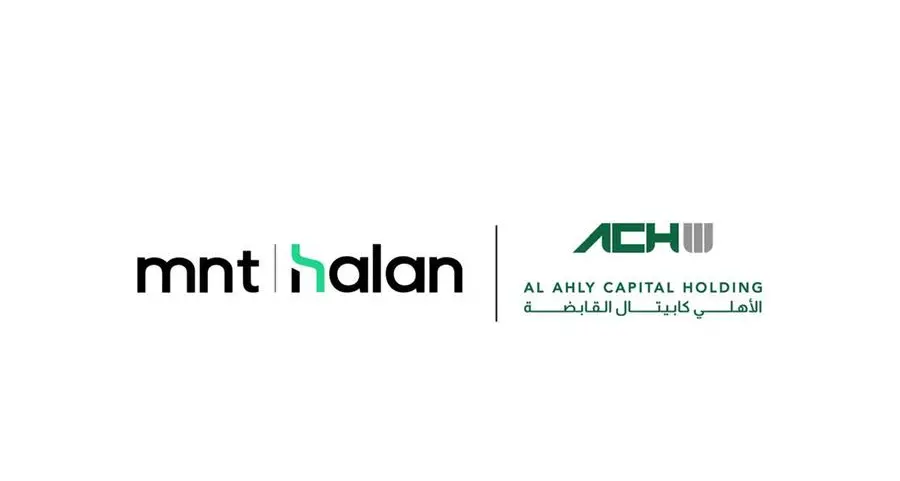 الأهلي كابيتال تقود استثمارًا استراتيجيًا في إم إن تي-حالاࣧ