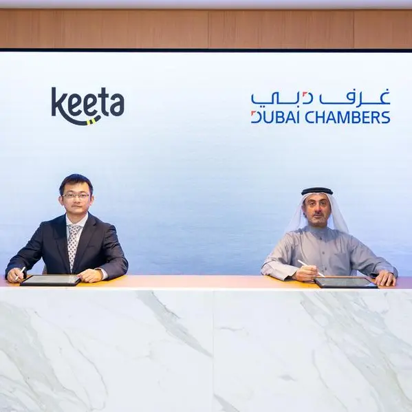 غرف دبي تبرم مذكرة تفاهم مع \"كيتا\" لدعم نمو الشركات الصغيرة والمتوسطة في الإمارة