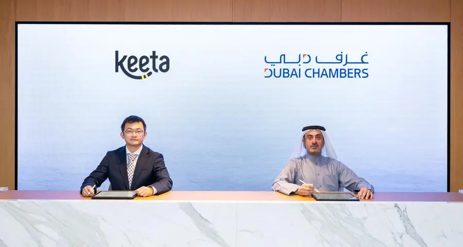 غرف دبي تبرم مذكرة تفاهم مع \"كيتا\" لدعم نمو الشركات الصغيرة والمتوسطة في الإمارة