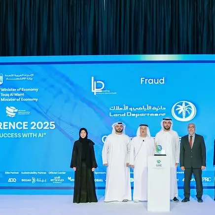 أراضي دبي تُرسّخ مبدأ الشفافية وتعزيز بيئة النزاهة ضمن منظومة العمل