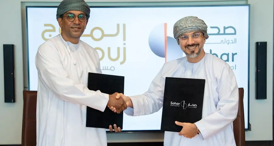 صحار الدولي والموج مسقط يوقعان مذكرة تفاهم استراتيجية لتقديم تسهيلات ائتمانية بقيمة 63 مليون ريال عُماني