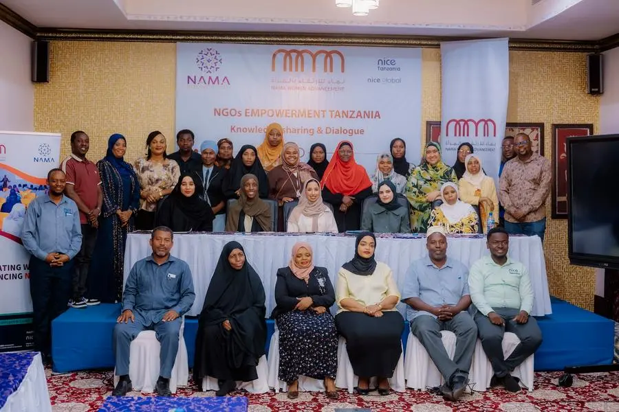 \"نماء\" تعزز الاستدامة المالية لـ25 منظمة غير حكومية تقودها نساء في زنجبار
