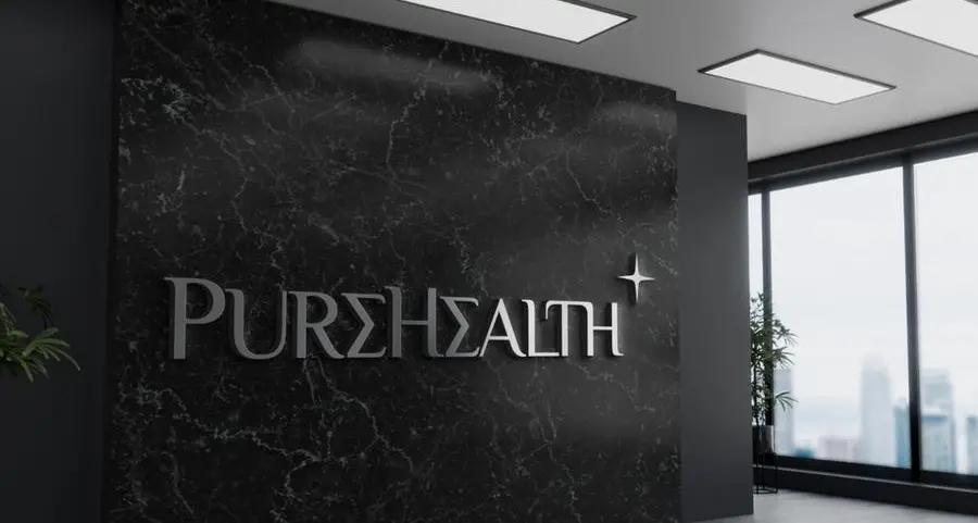 مساهمو \"بيور هيلث\" يوافقون على توزيع أرباح بقيمة 600 مليون درهم بعد الأداء القوي في السنة المالية 2025