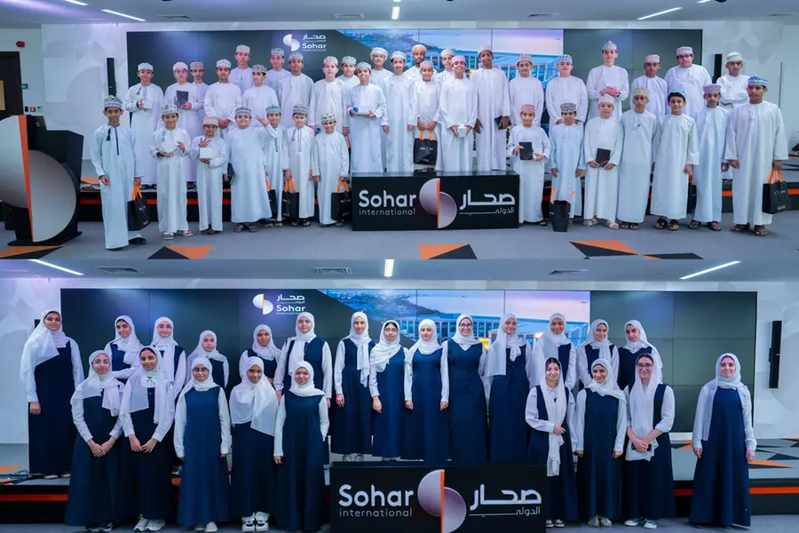 The sessions were held at the Bank\\u2019s Waterfront office and delivered by the Sohar International Academy. Image Courtesy: Sohar International