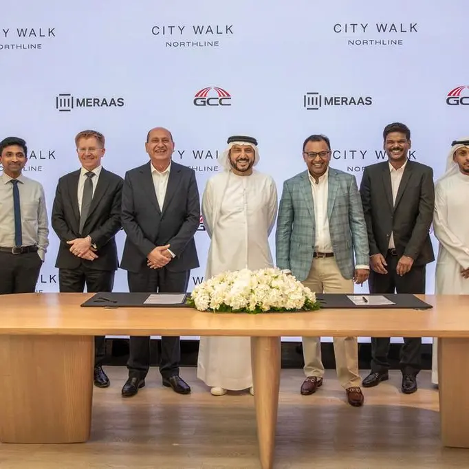 \"مِراس\" تمنح عقداً جديداً بقيمة 440 مليون درهم لتطوير مشروع \"سيتي ووك نورث لاين\"