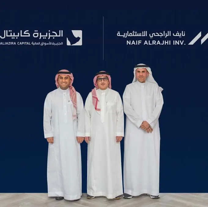 Naif Alrajhi Investment and Aljazira Capital launch a SAR 1.7bln real estate fund
