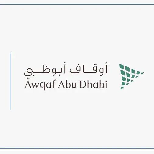 Pearl Initiative and Awqaf Abu Dhabi on Waqf structures