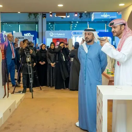 Abdulaziz bin Humaid Al Nuaimi unveils logo and mascot of Asian Bodybuilding Championship