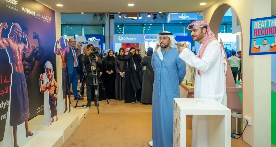 Abdulaziz bin Humaid Al Nuaimi unveils logo and mascot of Asian Bodybuilding Championship