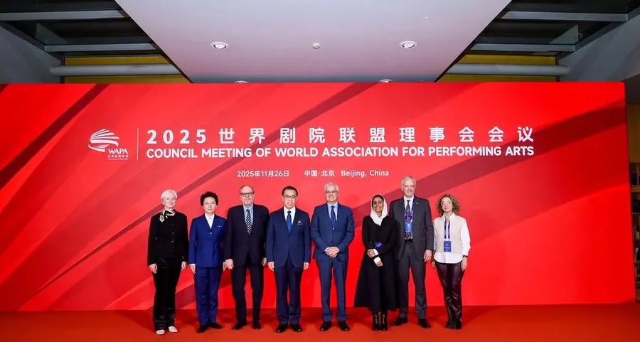 الأوركسترا الوطنية لدولة الإمارات العربية المتحدة تعزز حضورها على المستوى الدولي بانضمامها إلى الاتحاد الدولي لفنون الأداء