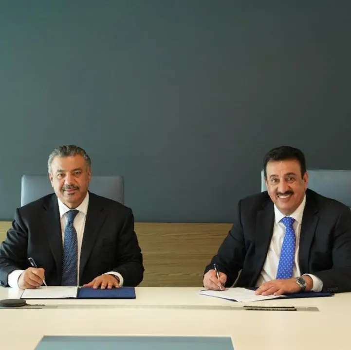 The BIBF and GFH Financial Group announce strategic collaboration