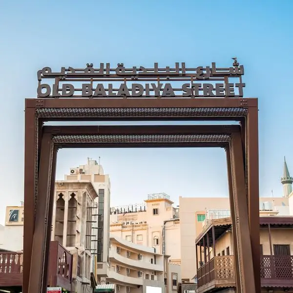Dubai Municipality completes landmark project to develop three heritage tourist trails in Deira’s markets