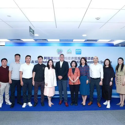 RAKEZ delegation reinforces China ties through week-long business roadshow