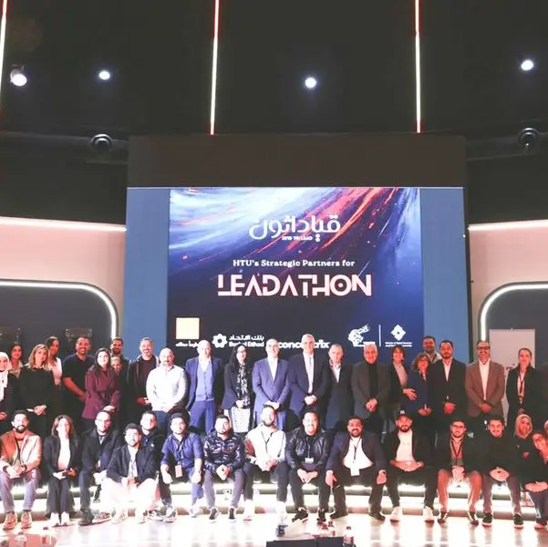 Orange Jordan sponsors Al Hussein Technical University’s \"Leadathon\"
