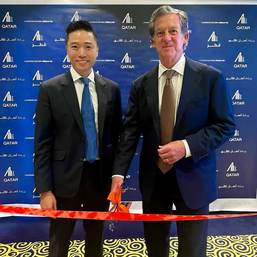 ألفاريز آند مارسال تعزز حضورها في قطر بافتتاح مقرها الجديد في الدوحة