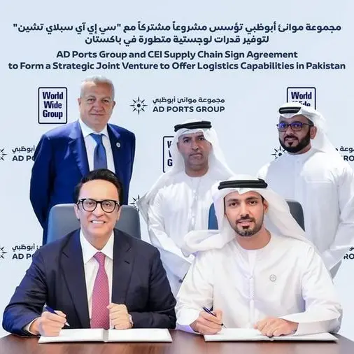 AD Ports Group forms strategic joint venture with CEI Supply Chain to offer logistics capabilities in Pakistan