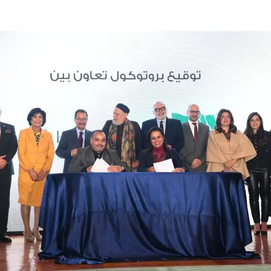 هايد بارك العقارية للتطوير ومؤسسة مصر الخير يوقعان مذكرة تفاهم بقيمة 7 ملايين جنيه