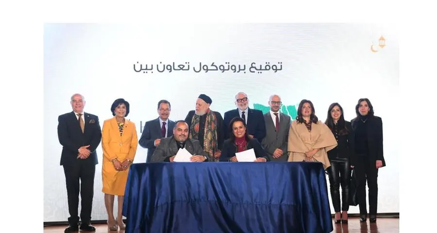 هايد بارك العقارية للتطوير ومؤسسة مصر الخير يوقعان مذكرة تفاهم بقيمة 7 ملايين جنيه