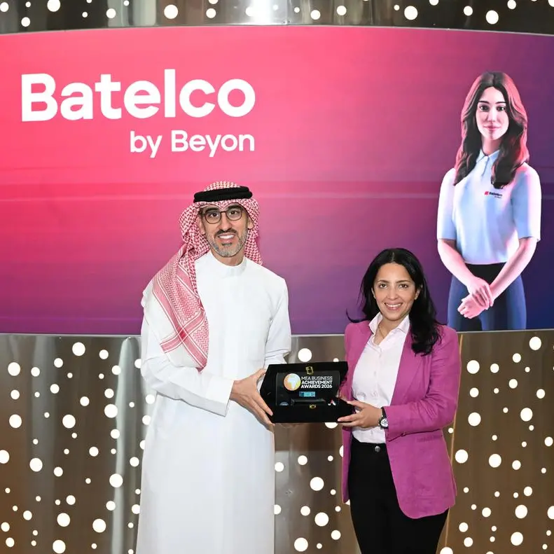 Batelco by Beyon’s AI powered agent Basma wins MEA Business Achievement Award