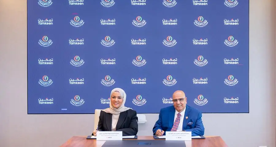 \"تمكين\" والمجلس الأعلى للصحة تعلنان عن تفاصيل إطلاق حزمة لدعم القطاع الصحي تستهدف 750 بحريني من الكوادر الصحية