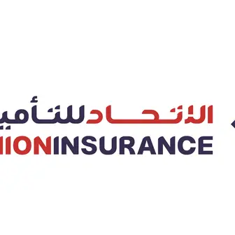 شركة الاتحاد للتأمين تواصل زخم النمو مع إرتفاع بنسبة 21% في نتائج الاكتتاب والاستثمار خلال الربع الأول من عام 2026