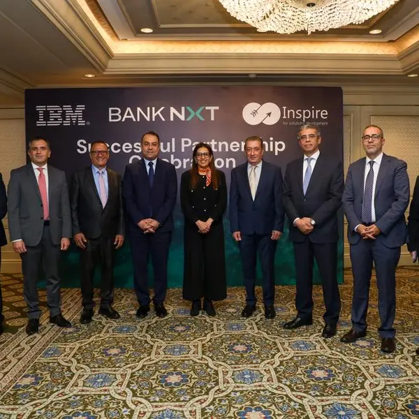 بنك نكست يتعاون مع IBM وشركة الإلهام للحلول البرمجية لتمكين الجيل الجديد من الخدمات المصرفية الرقمية