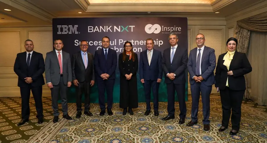 بنك نكست يتعاون مع IBM وشركة الإلهام للحلول البرمجية لتمكين الجيل الجديد من الخدمات المصرفية الرقمية