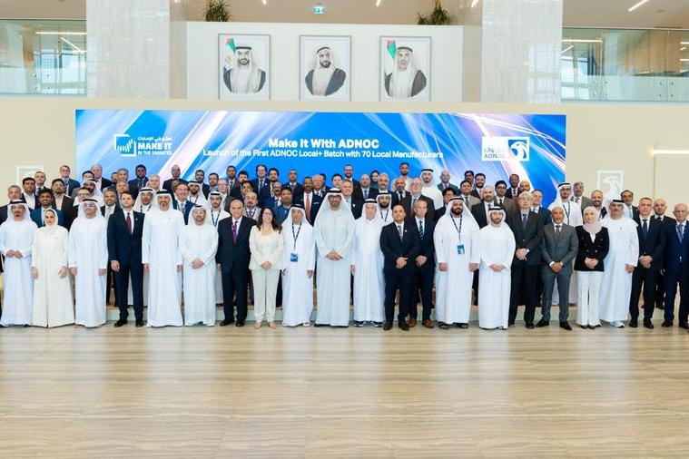 ADNOC to accelerate growth and delivery of its strategy with AED 200bln ...